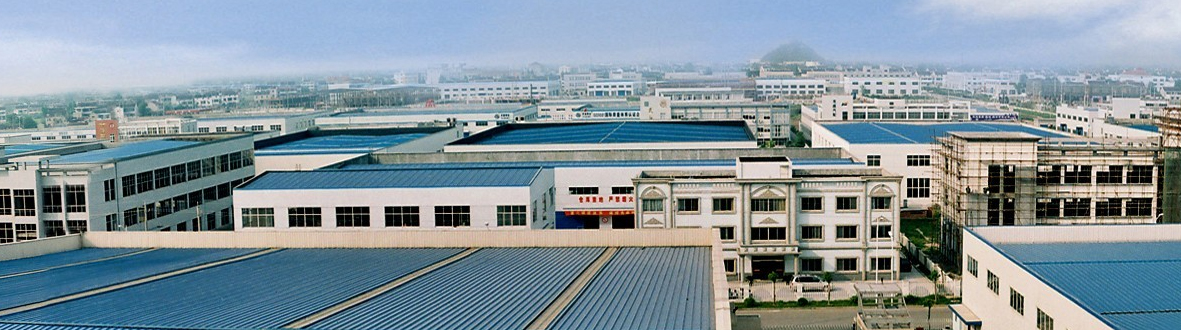 江蘇啟東經(jīng)濟開發(fā)區(qū)