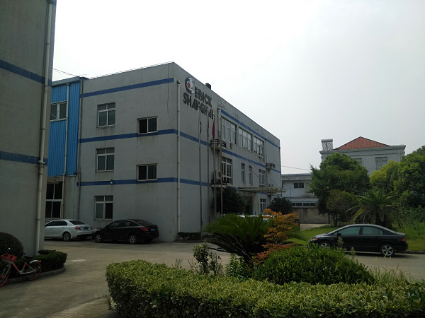 A8224 寶山羅店工業(yè)園區(qū)104地塊 17畝工業(yè)用地 1萬(wàn)平廠房辦公樓出售 9800萬(wàn)