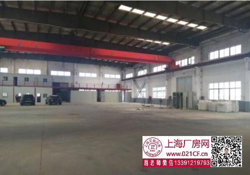 G1721 奉賢 青村工業(yè)園2500平單層 層高12米帶行車廠房倉(cāng)庫(kù)出租