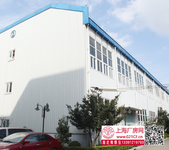 G1761 楊浦都市工業(yè)園區(qū)多層廠房辦公研發(fā)樓出租  792平/層  適合生物醫(yī)藥新材料儀器科技類公司 104地塊 環(huán)評(píng)