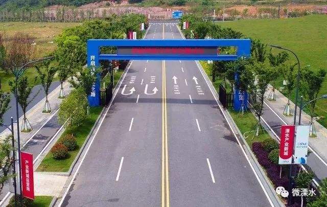 溧水廠房出租  南京溧水區(qū)新能源汽車產(chǎn)業(yè)城 廠房出租 價格優(yōu)惠 政策優(yōu)惠 100平起租  汽車自動駕駛測試場地免費使用