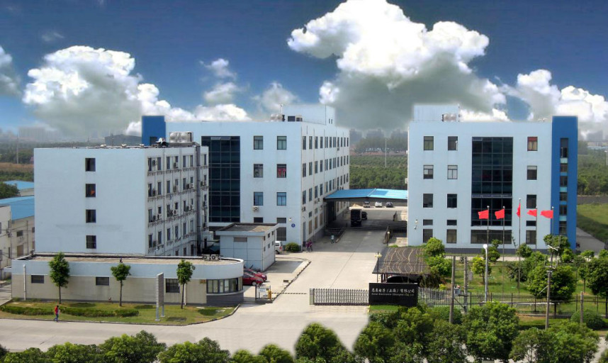 A8395 松江區(qū)新橋鎮(zhèn)104板塊標(biāo)準(zhǔn)廠房出租 0.70元 食品、醫(yī)療器械 小型辦公用房