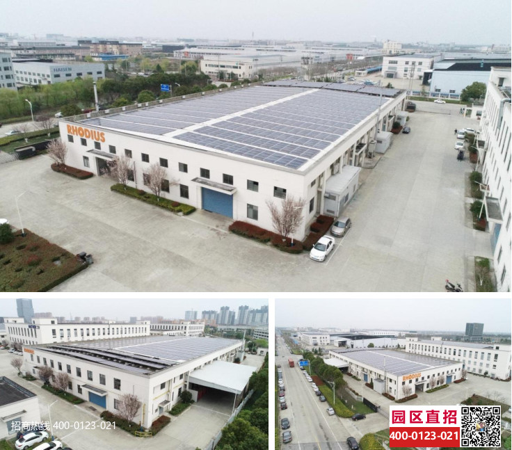 G2787 上海直線50公里 1小時(shí)車(chē)程內(nèi) 嘉興平湖經(jīng)開(kāi)區(qū) 政府開(kāi)發(fā)區(qū)自建單層可裝行車(chē)廠房出租 5040平米含873平辦公樓