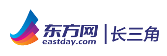 41市共謀長三角城市合作 寧波經(jīng)驗(yàn)寧波建議引人關(guān)注