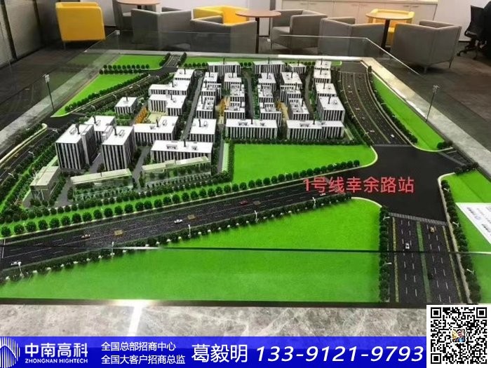 南通崇川港閘塑料制品廠房出租廠房出租中南集團如何購買