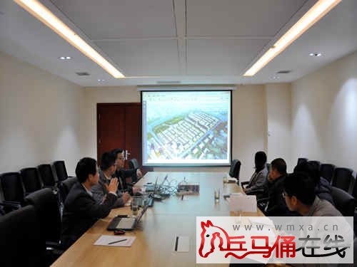 臨潼組團(tuán)辦召開中南高科·西安渭北云谷智造小鎮(zhèn)項(xiàng)目方案洽談會