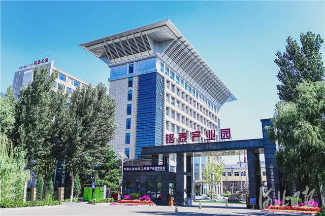 三河市科創(chuàng)園：轉型發(fā)展新引擎
