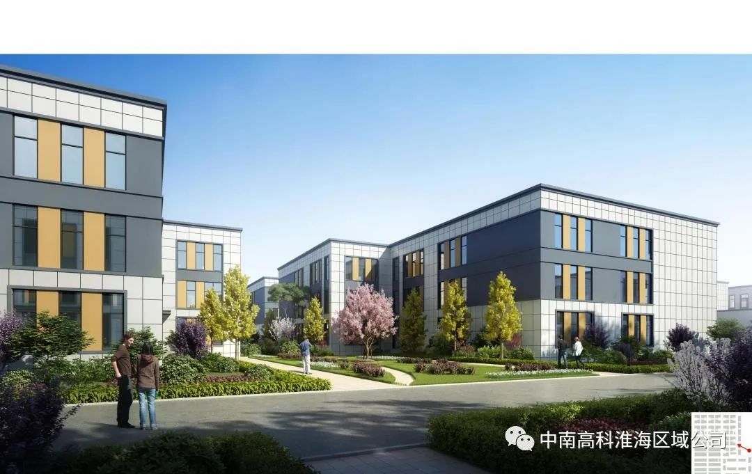 中南高科與徐州共美好