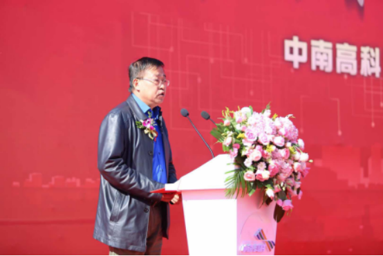 新動力 新動能 新高度 中南高科首進(jìn)東北 沈陽項目盛勢啟動