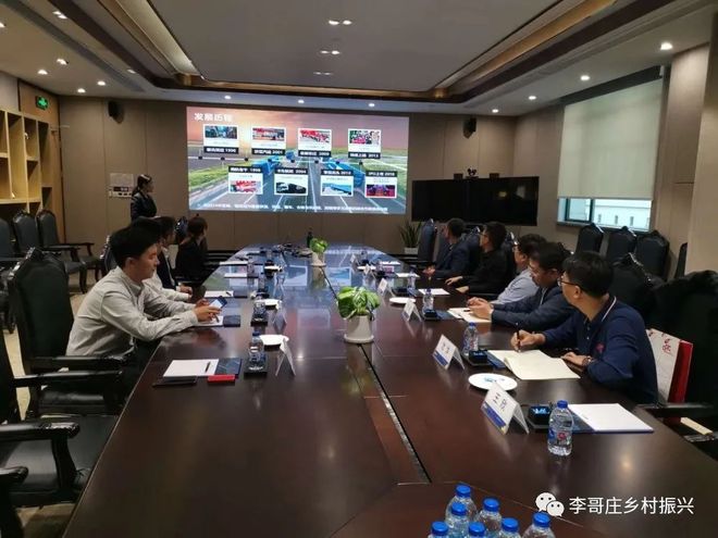 膠州李哥莊鎮(zhèn)開展為期三天項目考察活動