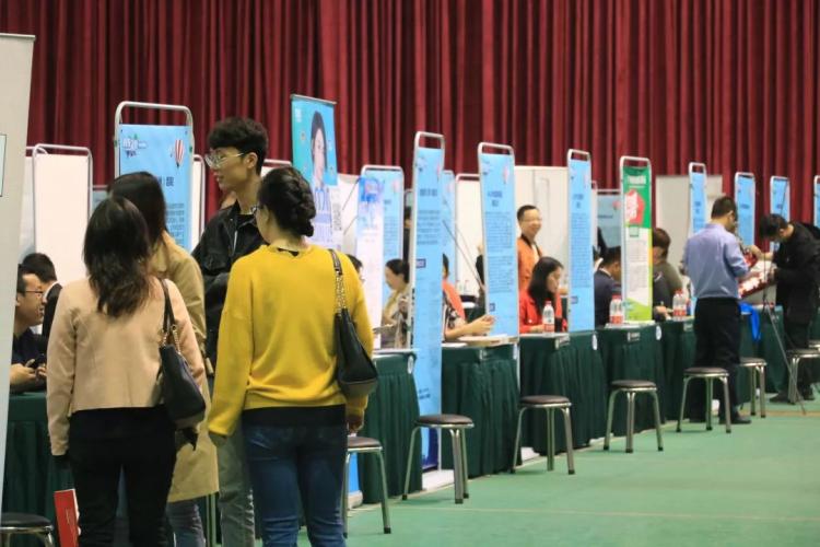 中南林業(yè)大學(xué)舉辦2019年校友企業(yè)（單位）專場(chǎng)招聘會(huì)