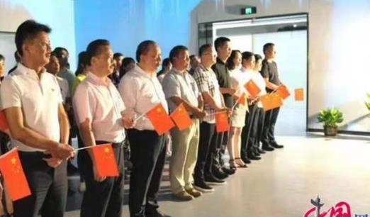 浙江中南建設集團有限公司黨委書記、董事局主席吳建榮