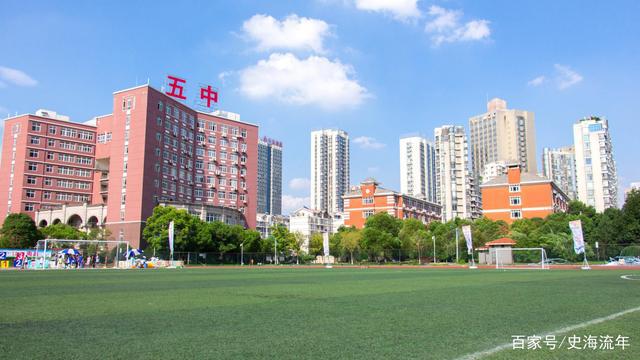 重磅！蕞高708分來自這所高中！江西省2021年高考理科狀元出爐