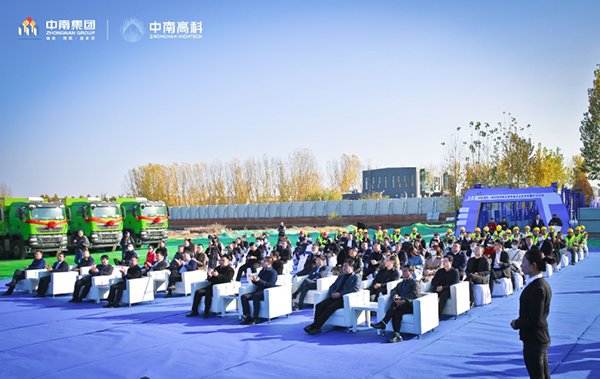 中南高科·燕郊科創(chuàng)智谷產(chǎn)業(yè)園在三河 正式開工 8家重點企業(yè)簽約