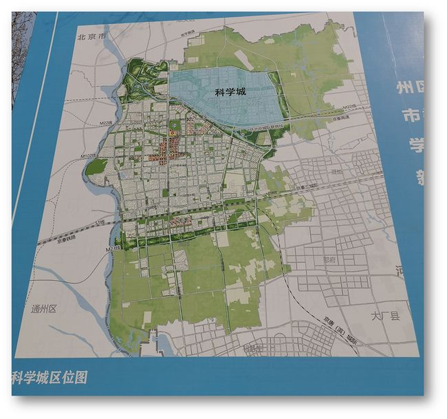 規(guī)劃曝光！燕郊或?qū)⒂瓉?lái)3條地鐵？振奮人心