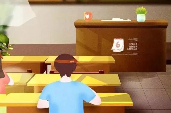 重磅！全面實(shí)行！2021八省新高考方案發(fā)行！江西中考滿分由750分提至860分！