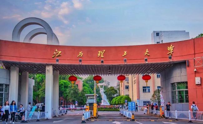 贛州10所高校：江西理工大學(xué)頭部江理應(yīng)科學(xué)院第四！