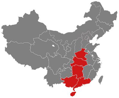 中部樞紐發(fā)展史：武漢與鄭州的民航七十年
