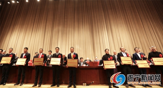今天遂寧表彰的33戶優(yōu)秀企業(yè)你們都知道嗎？