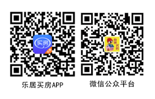 通城快訊：中南高科產(chǎn)業(yè)園位于通州灣新區(qū) 均價(jià)2500元平