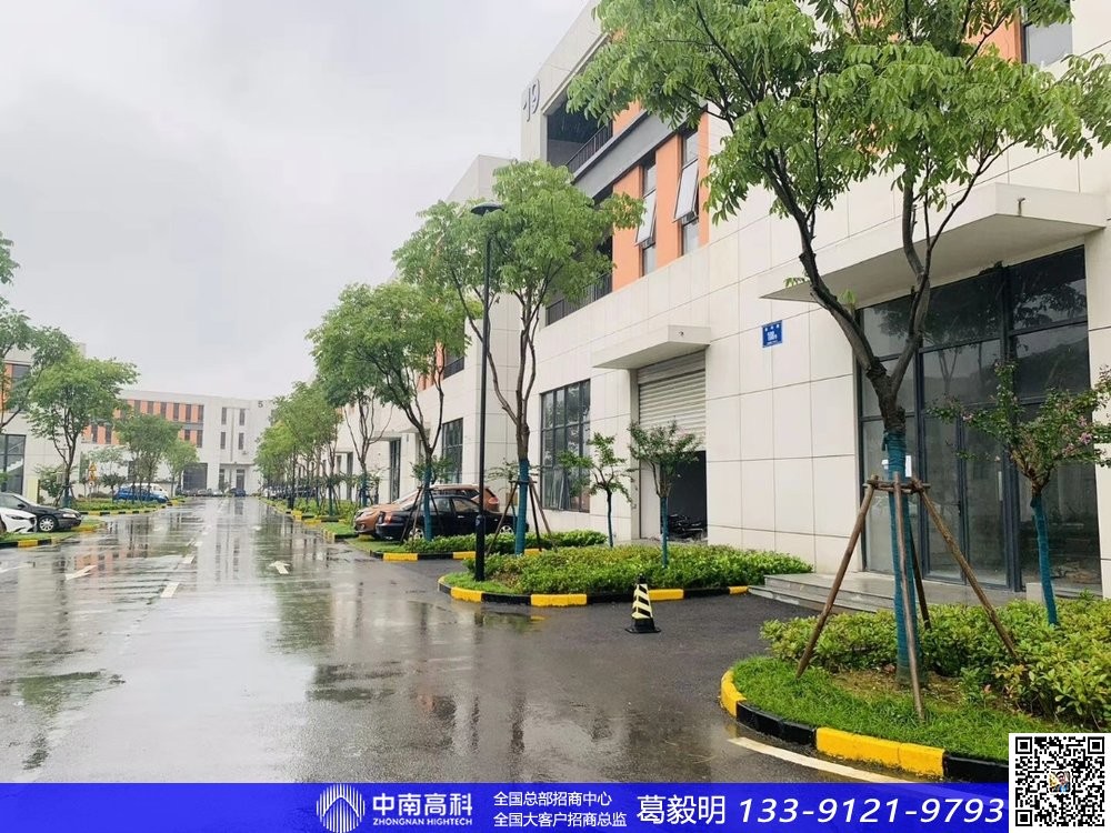 無錫市宜興市和橋鎮(zhèn)芯片半導(dǎo)體什么是廠房非聯(lián)東是中南價(jià)格好不好怎樣