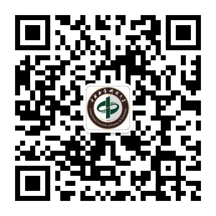 中南林業(yè)科技大學：普通類本科考生符合錄取要求進檔不退檔