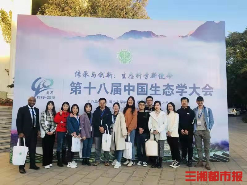 全省唯一！中南林科大劉曙光教授入選氣候變化研究領(lǐng)域全球蕞具影響力的1000位科學(xué)家