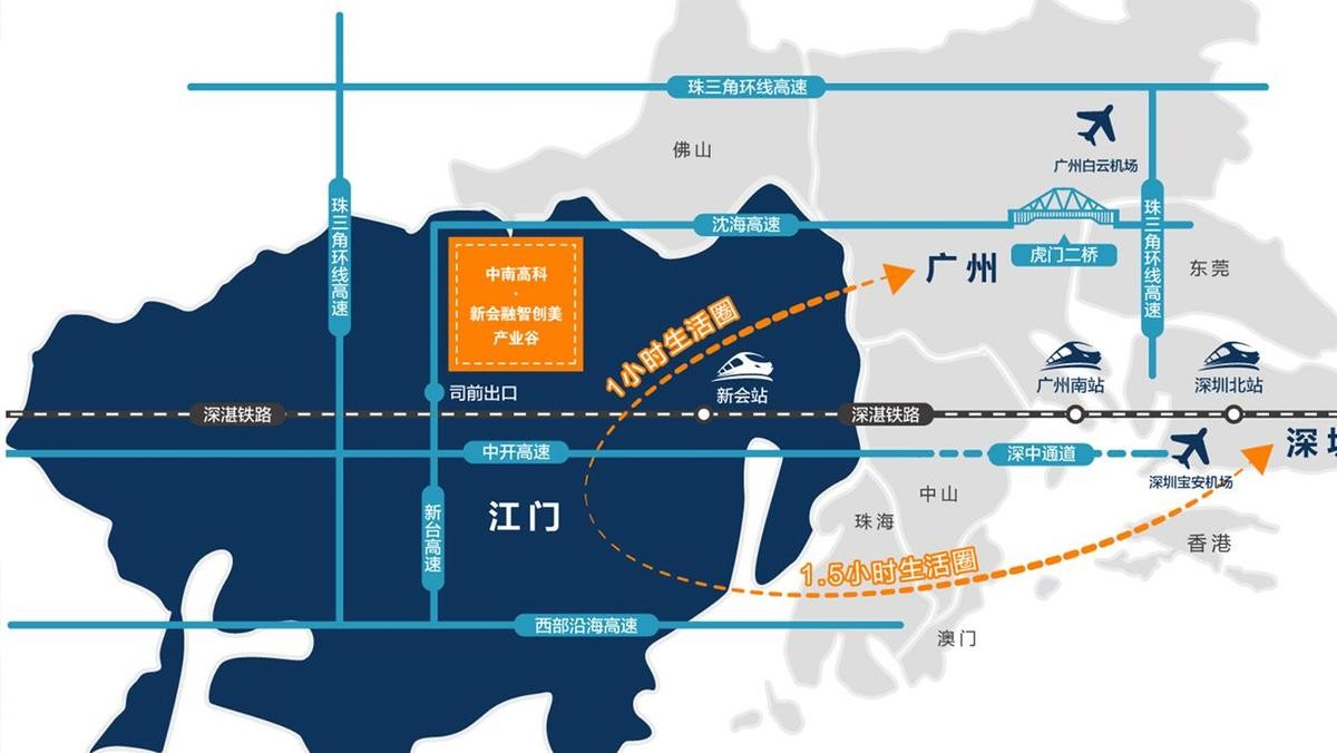廣東江門江海區(qū)節(jié)能環(huán)保設備電鍍廠房招租電話手機