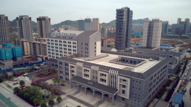 貴州這所醫(yī)科大學(xué)差點(diǎn)落戶四川現(xiàn)跑到廣東開分校