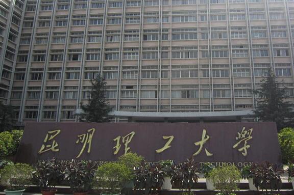 這所非211“不服”省內(nèi)211大哥發(fā)展迅速一直穩(wěn)居省內(nèi)第二名