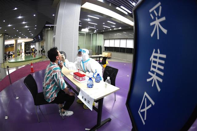 武漢高科集團(tuán)從快從嚴(yán)從緊抓好疫情防控