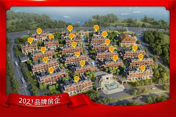 為什么現(xiàn)在還有人相信房價會跌？
