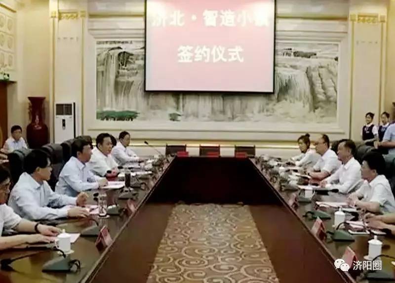 【濟(jì)陽(yáng)圈｜頭條】厲害了大濟(jì)陽(yáng)！投資50億的“智造小鎮(zhèn)”將落戶這個(gè)地方！