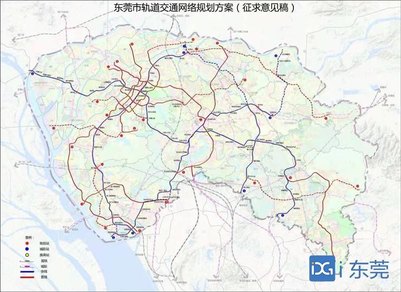 近三年東莞將開工建設(shè)深惠城際、中南虎城際、佛山經(jīng)廣州至東莞城際