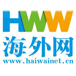 中南高科青島光電產(chǎn)業(yè)園項(xiàng)目落戶青島開發(fā)區(qū)
