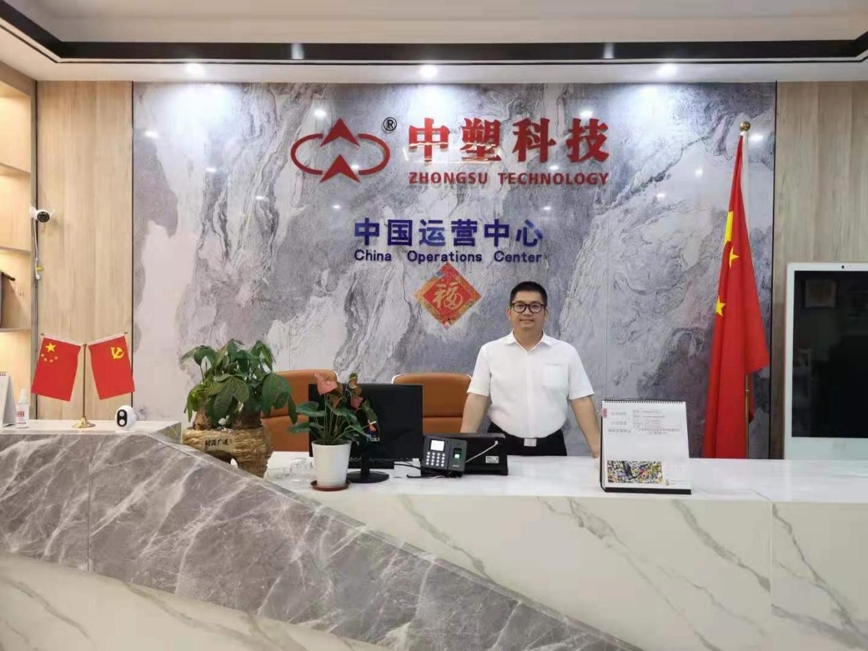 中塑王TPE江門新廠房成功搬遷充分見證品牌綜合實(shí)力