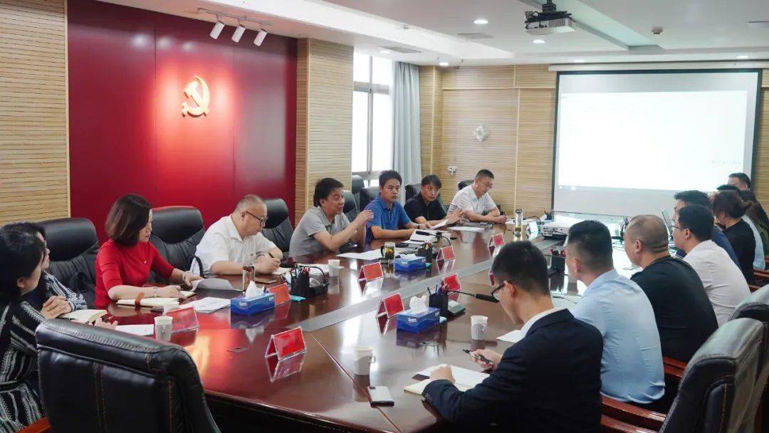 【項(xiàng)目為王】瀍河區(qū)與中南高科產(chǎn)業(yè)集團(tuán)河南公司對(duì)接洽談