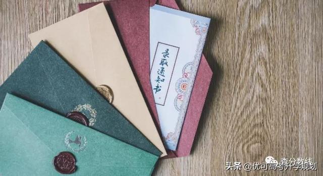 2021年湖北各大學(xué)排名-湖北所有大學(xué)排名一覽表（含軟科、校友會(huì)