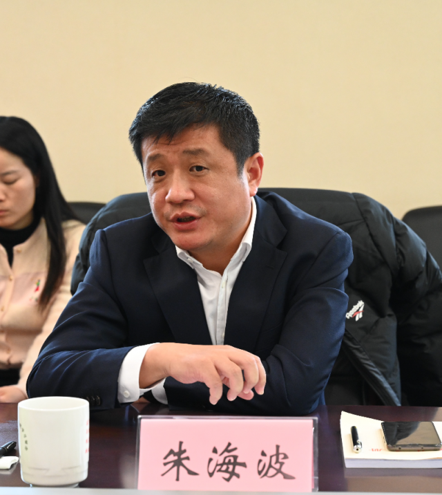 清江浦區(qū)召開中南高科產(chǎn)業(yè)集團(tuán)項(xiàng)目匯報(bào)會