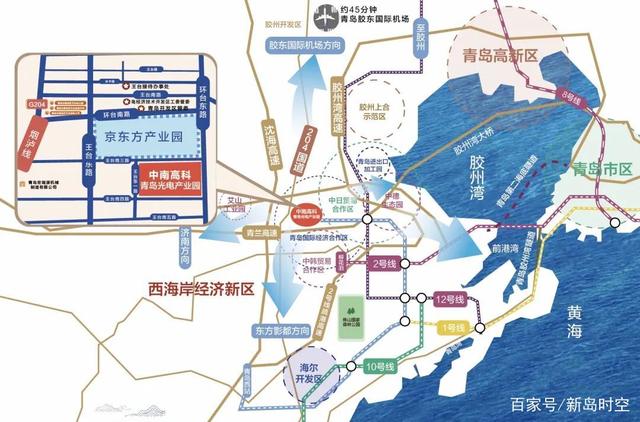 重磅！青島首個光電顯示產(chǎn)業(yè)園項(xiàng)目在西海岸新區(qū)開工