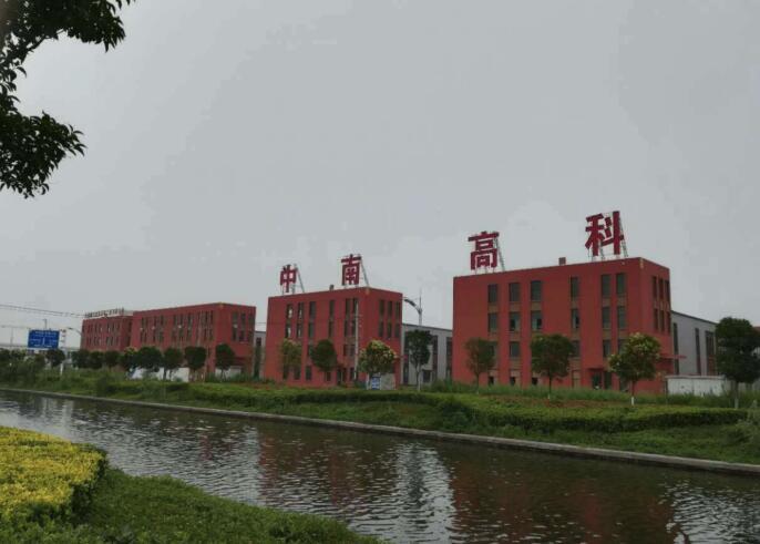 入駐中南高科對(duì)創(chuàng)新型中小企業(yè)意味著什么？