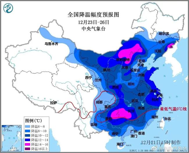 棉褲預(yù)警！諸城-11℃＋雪冷空氣年底“放大招”！還有重要提醒