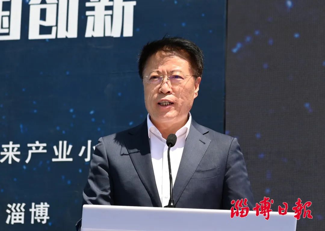 市領導出席中南高科·桓臺創(chuàng)智未來產(chǎn)業(yè)小鎮(zhèn)項目奠基暨簽約儀式