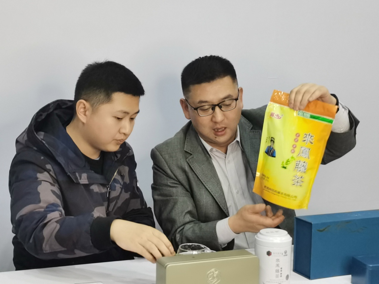 首屆湖北省農(nóng)博會(huì)開幕來鳳副縣長(zhǎng)、利川副市長(zhǎng)直播間推介家鄉(xiāng)好物