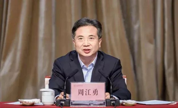 浙江******地震！杭州市委書記落馬還有這些官員正在接受審查