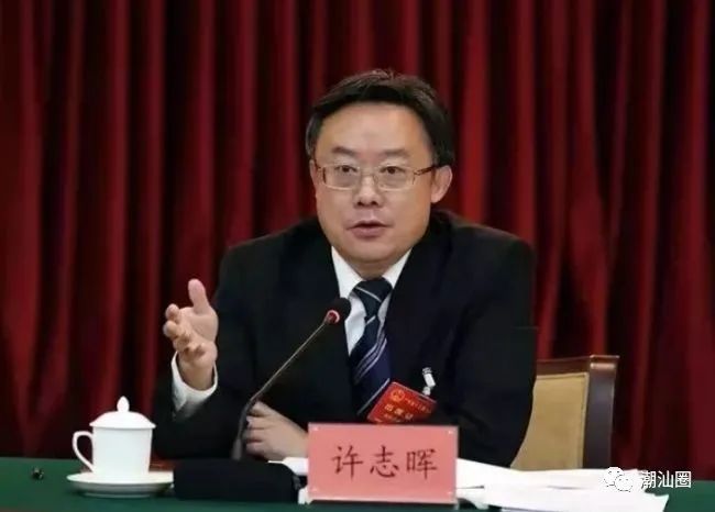 三名潮汕人卸任廣東地級(jí)市委書(shū)記、市長(zhǎng)兩人履新！
