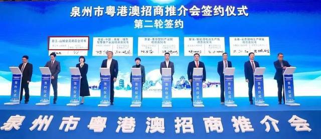 計(jì)劃投資約20億！山姆會(huì)員商店簽約落地泉州