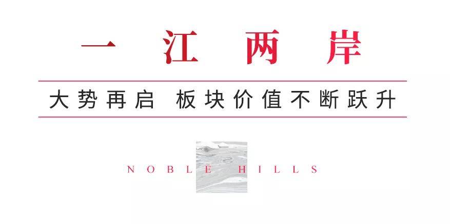 重磅！歡樂谷落地望城433億助力城市發(fā)展