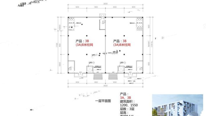 中南高科湘潭智造產(chǎn)業(yè)園已迎來首批26家企業(yè)入駐
