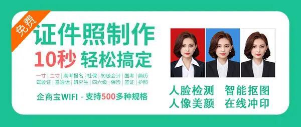 2021年平度市勞動模范擬命名人選公示